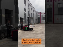 тележка достигаемости