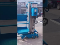 портативный подъемник