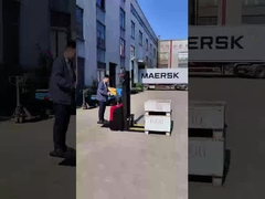 двойной подъем