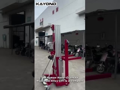 Ручной подъемник из алюминиевого сплава